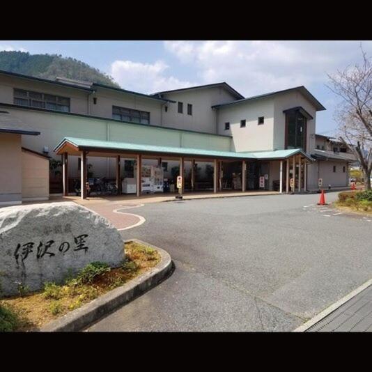 Isawa No Sato / Vacation Stay 61566 Shiso Exterior photo